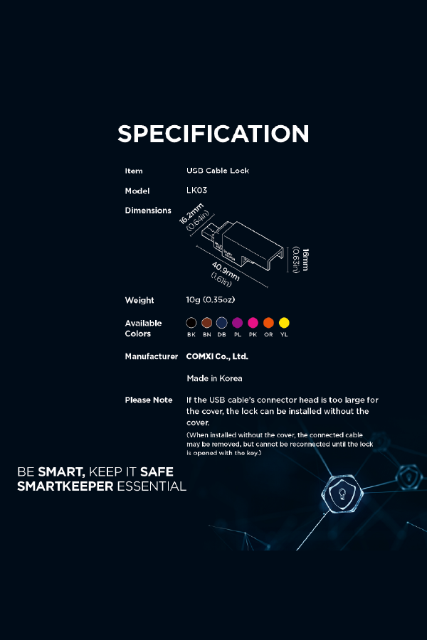 SmartKeeper USB Cable Lock | Essential – Physical Security for USB Cables - Image 2