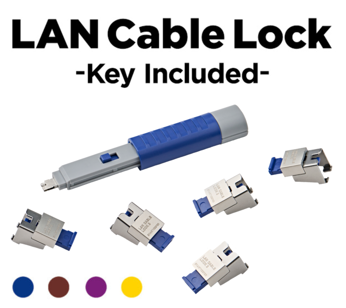 Smart Keeper LAN Cable Lock 2 with Key