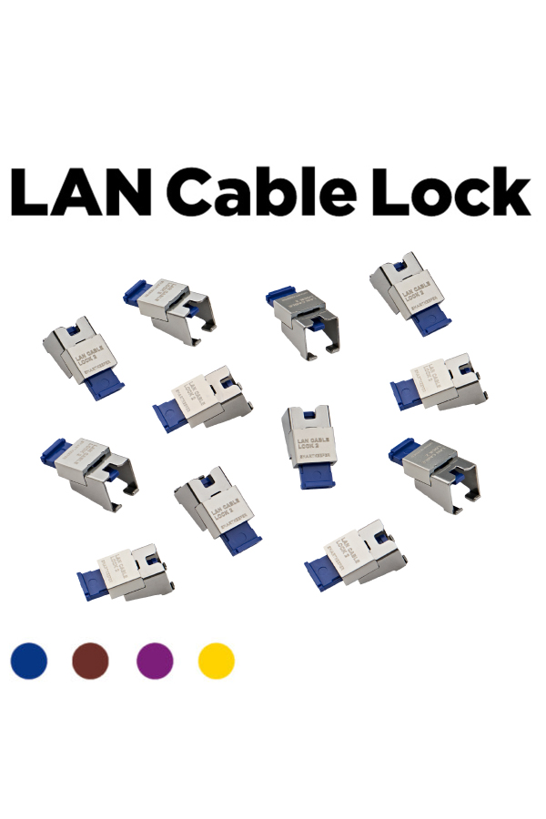 Smart Keeper LAN Cable Lock | SmartKeeper